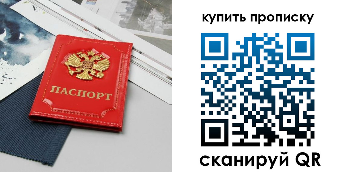 форма 3 в Кремёнках